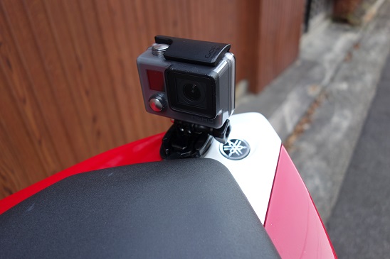 GoPro