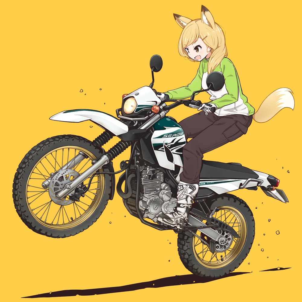 ヤマハ セロー250