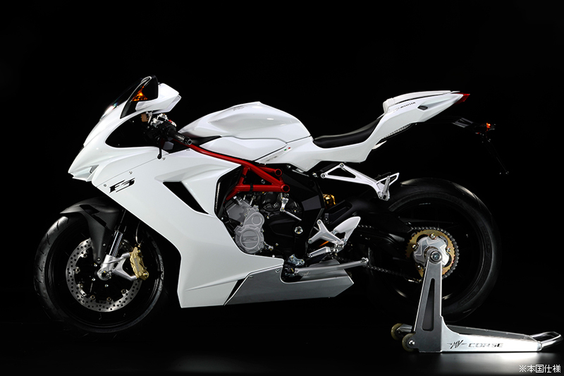 MV AGUSTA F3 675