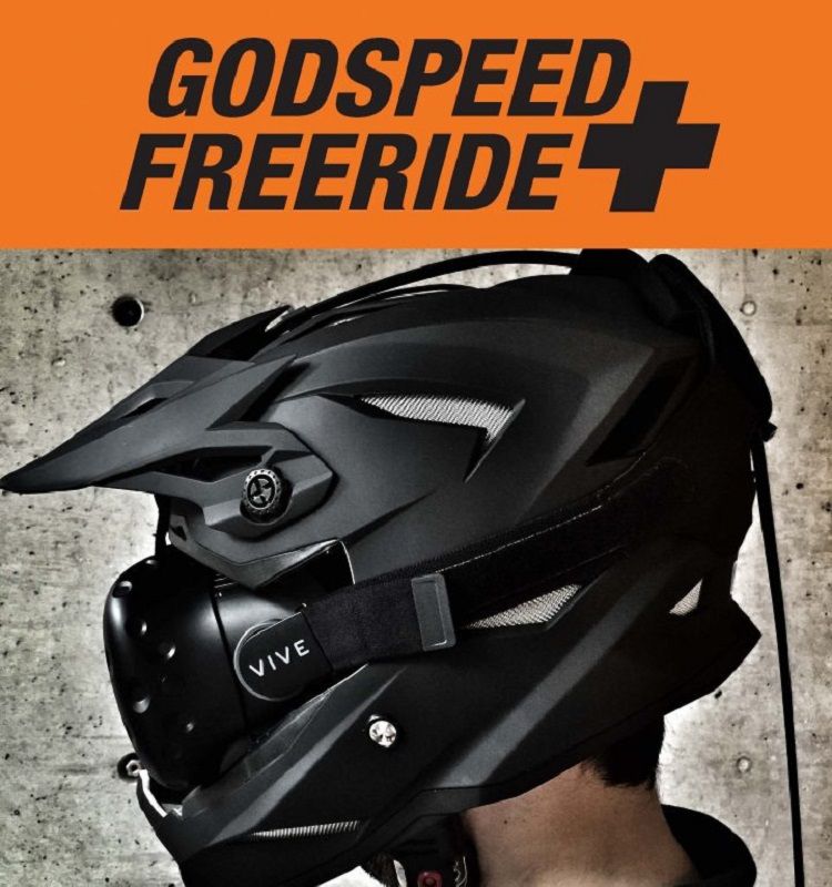 GodSpeed FreeRide+