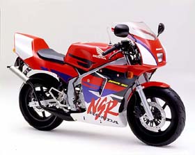 ホンダ NSR50