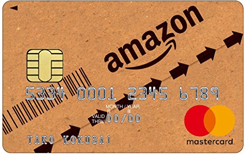 amazon mastercard